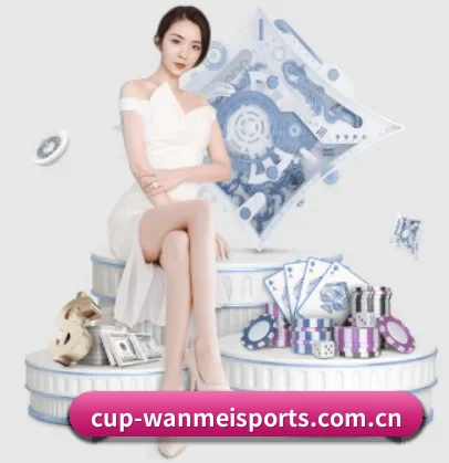 完美体育 APP 界面